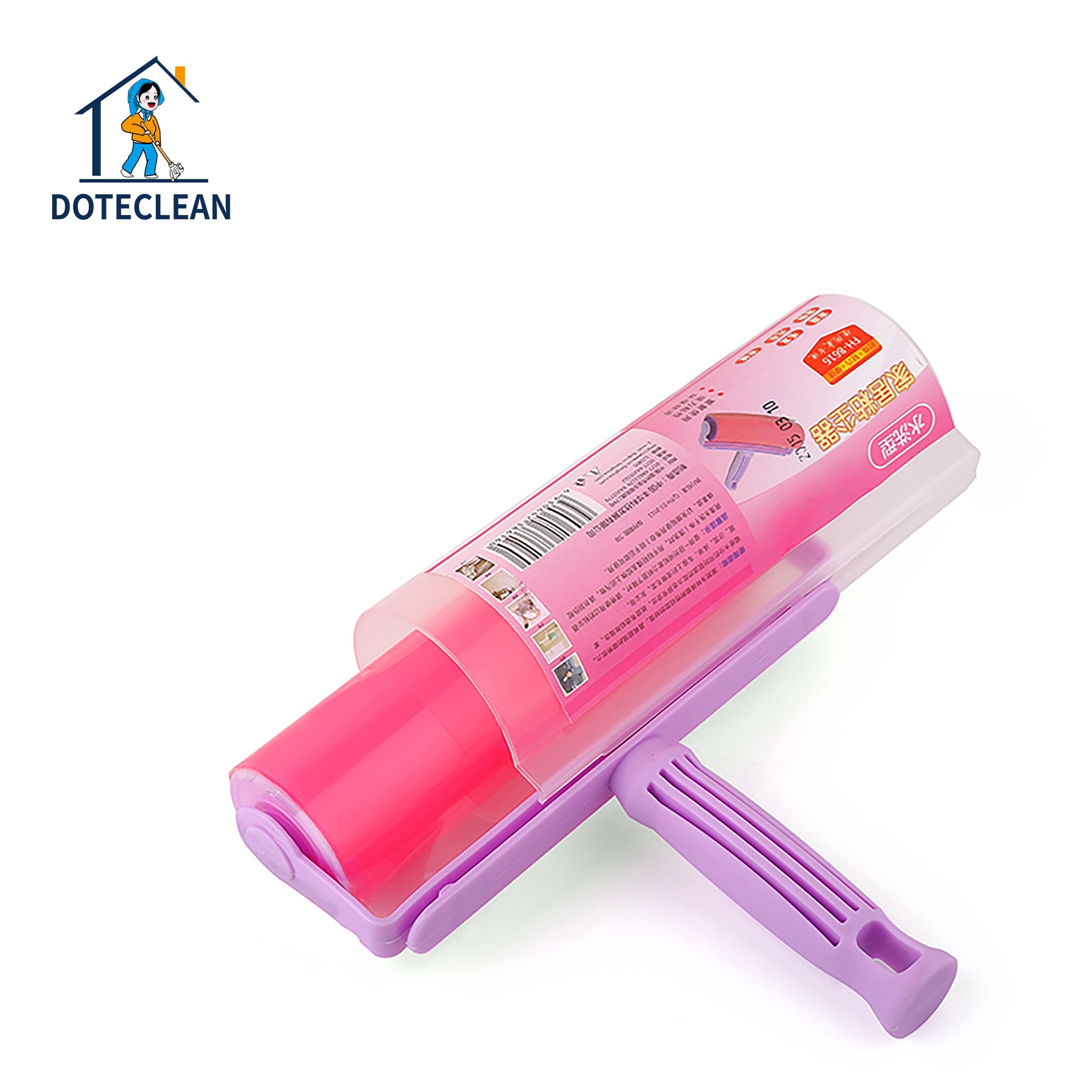 "purple handled powder cylinder" is a washable and reusable rubber bristle roller